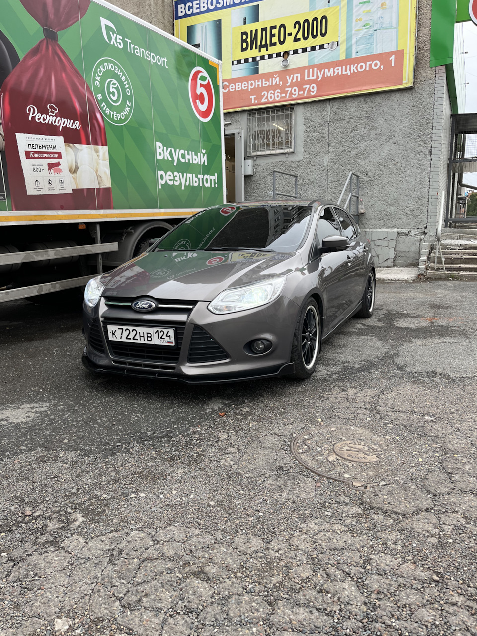 Сплиттер — Ford Focus III Hatchback, 1,6 л, 2012 года | стайлинг | DRIVE2