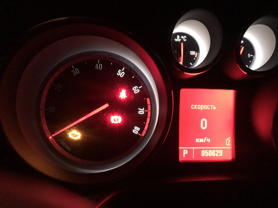 Замена светодиодов в панели приборов — Opel Insignia (1G), 2 л, 2010 ...