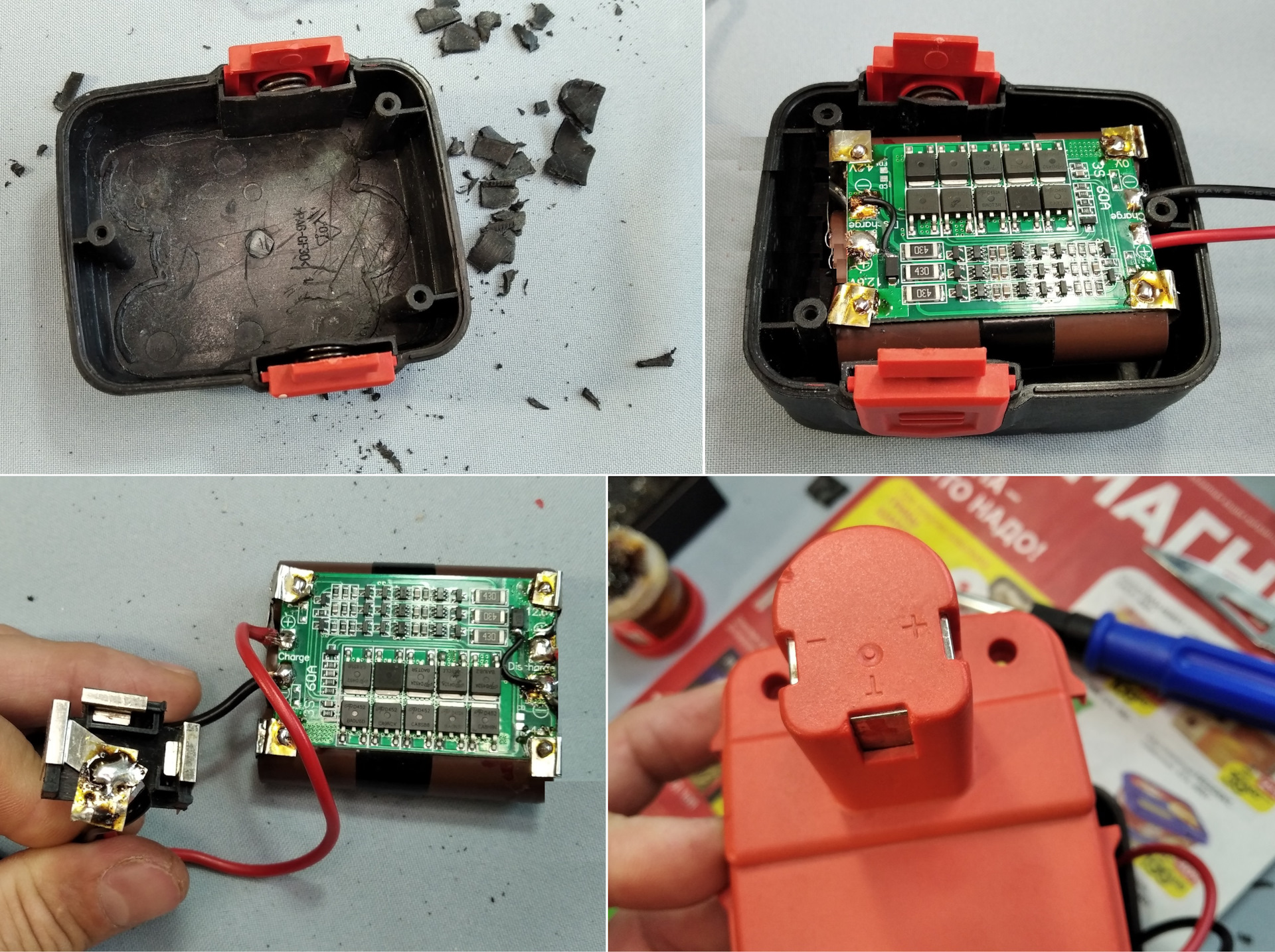 Переделка шуруповерта на Li-Ion всего за 1000 рублей. Вторая жизнь ...