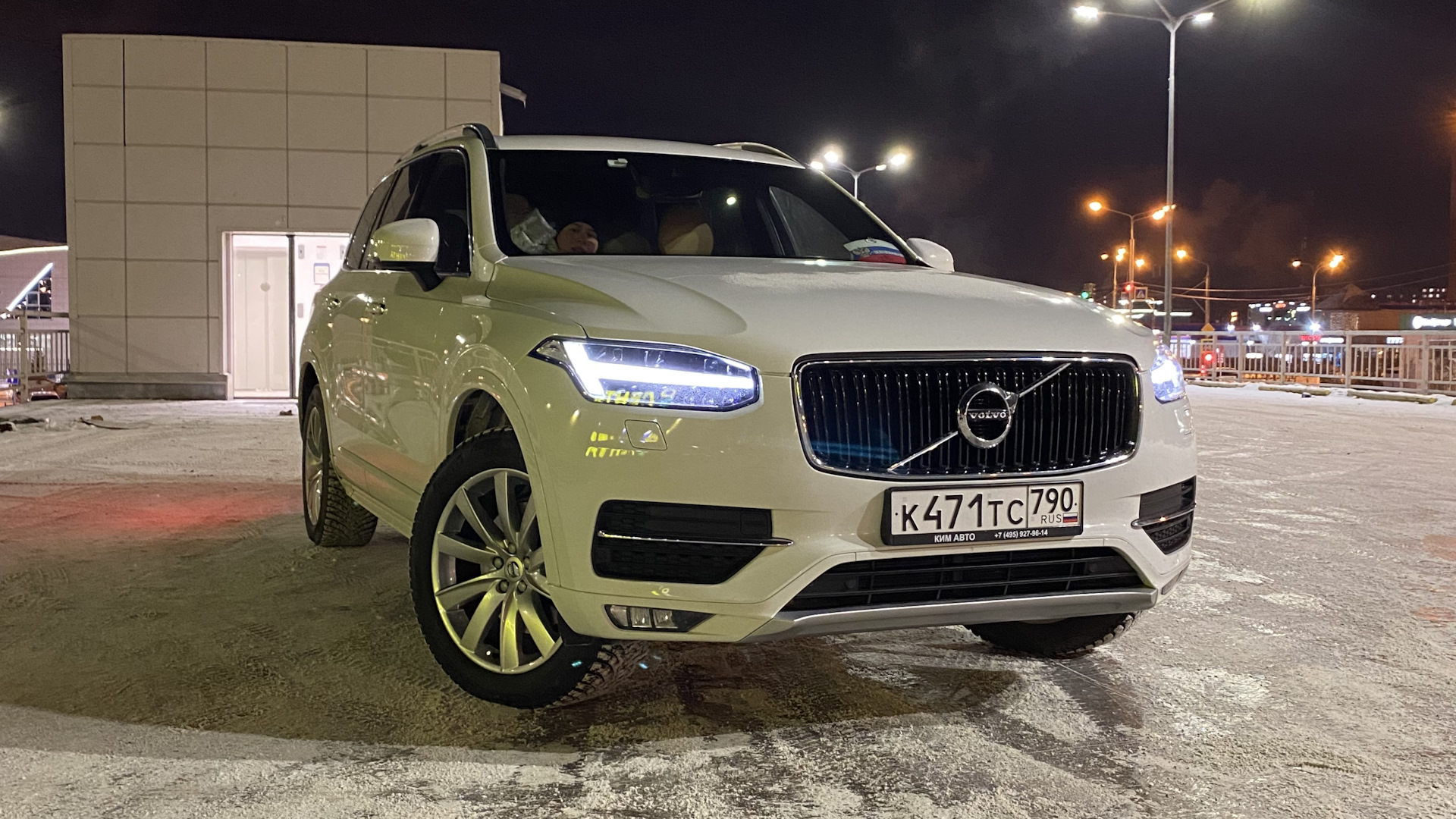 Volvo XC90 (2G) 2.0 дизельный 2019 | Снежная королева на DRIVE2