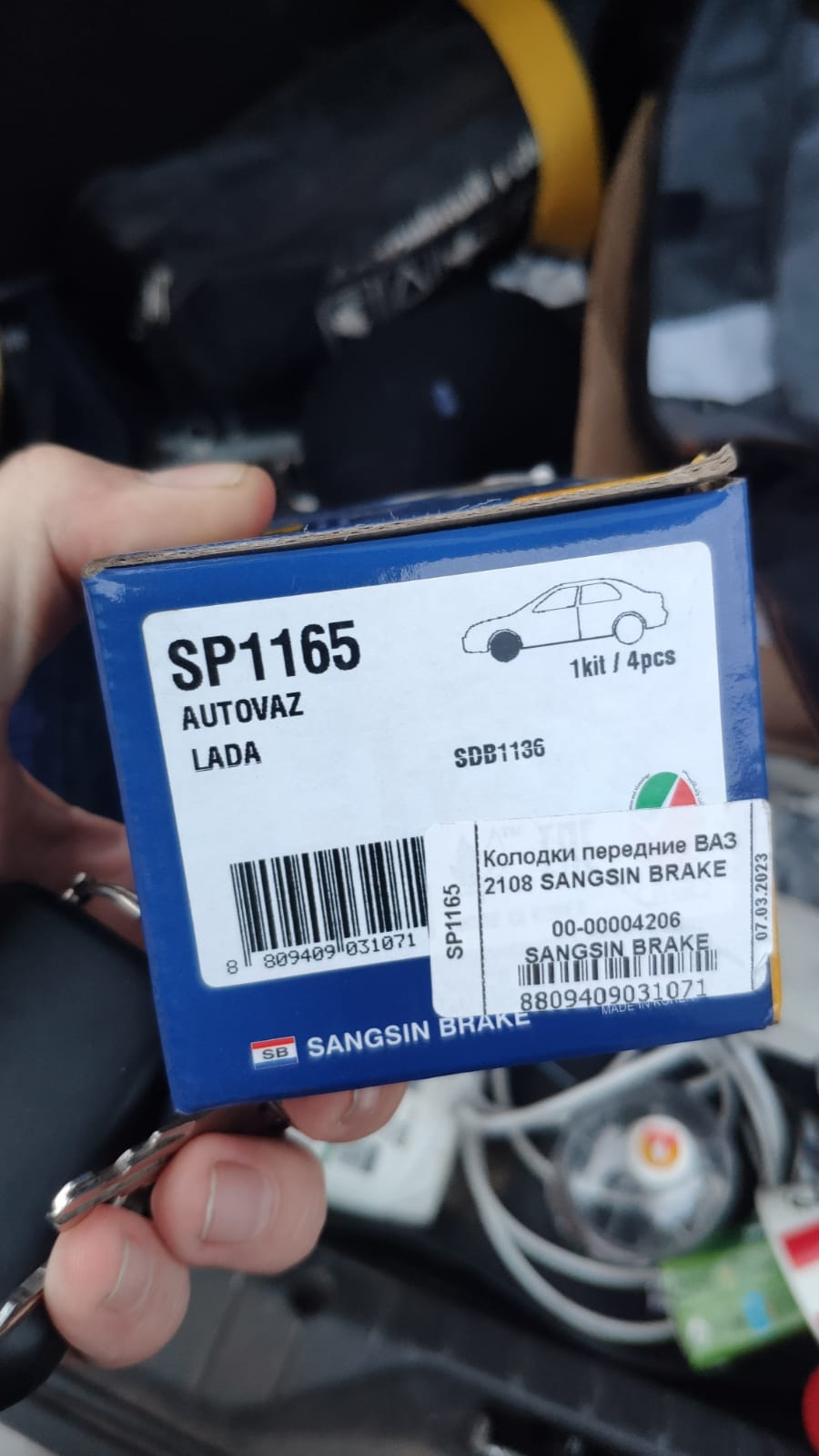 Замена колес и ТО колодок — Lada Гранта Лифтбек (2-е поколение), 1,6 л ...