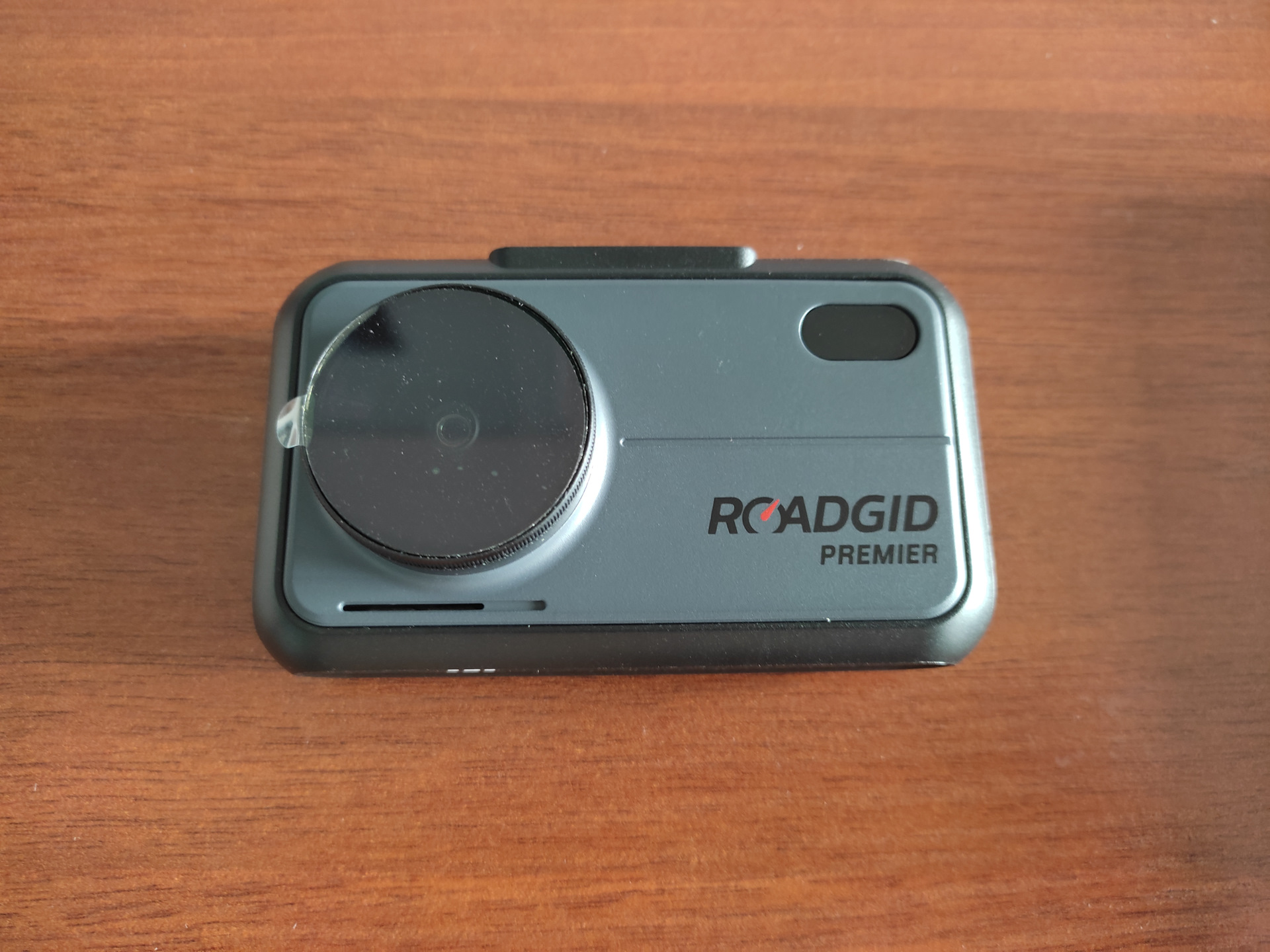 Roadgid premier отзывы