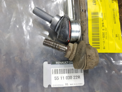 551103022R Тяга стабилизатора в сборе (сталь) RENAULT | Запчасти на DRIVE2