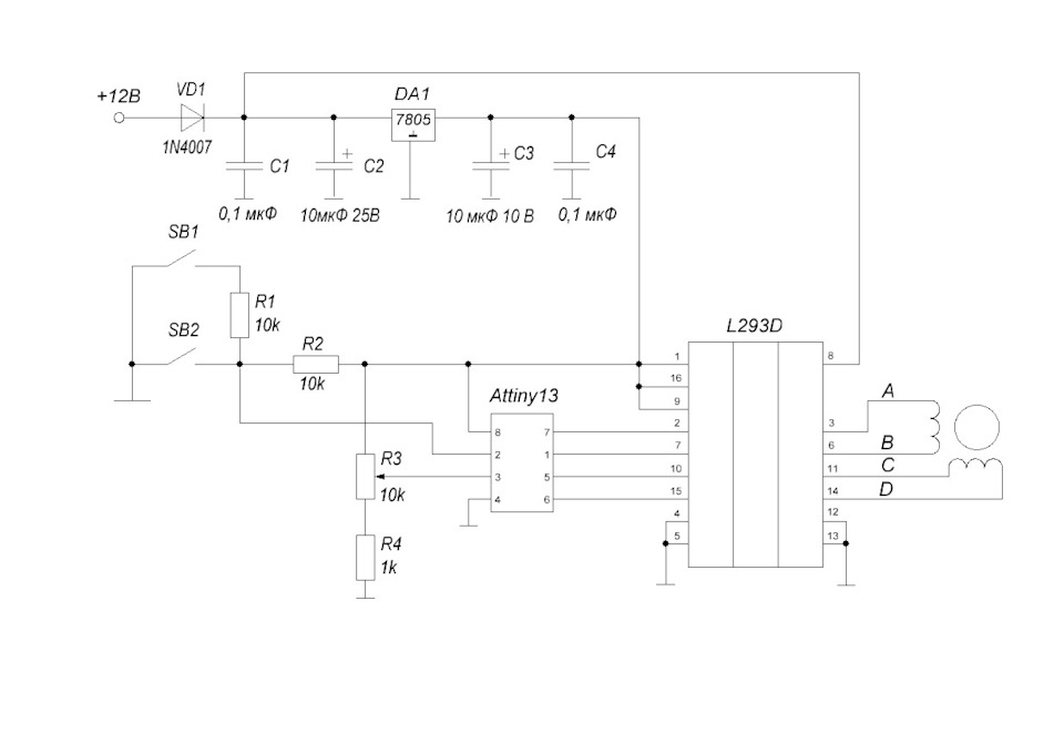 Тестер РХХ на Attiny13 — Audi 80 (B3), 1,6 л, 1990 года | электроника ...