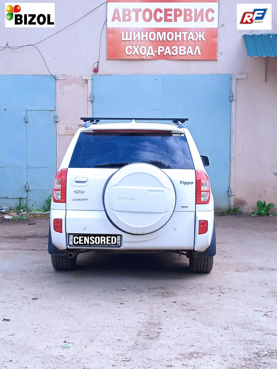 ждем открытия автосервиса) — Chery Tiggo 1