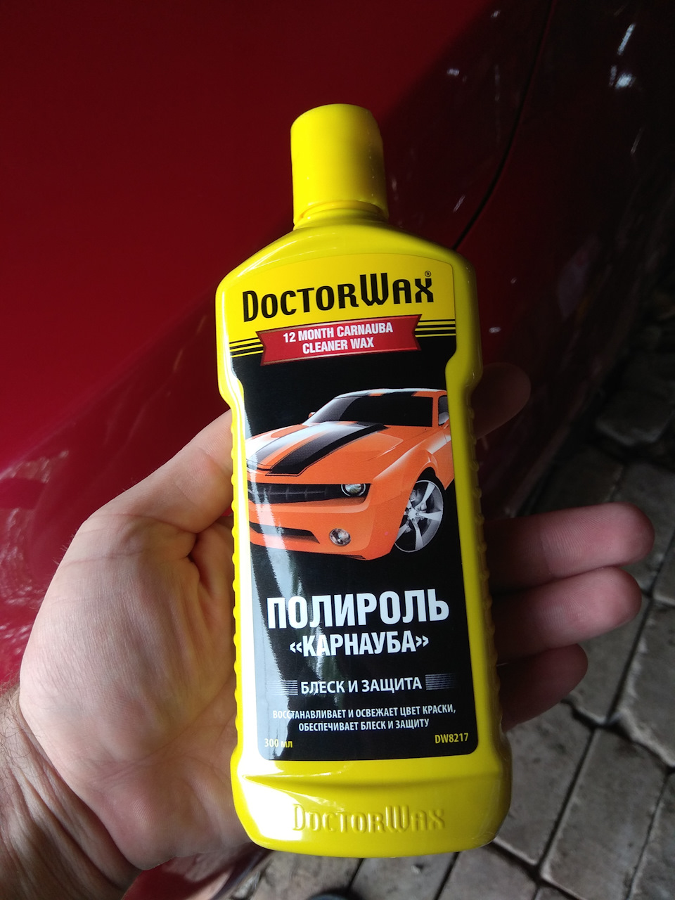 Полироль Doctor Wax — Renault Megane III, 1,6 л, 2012 года | мойка | DRIVE2