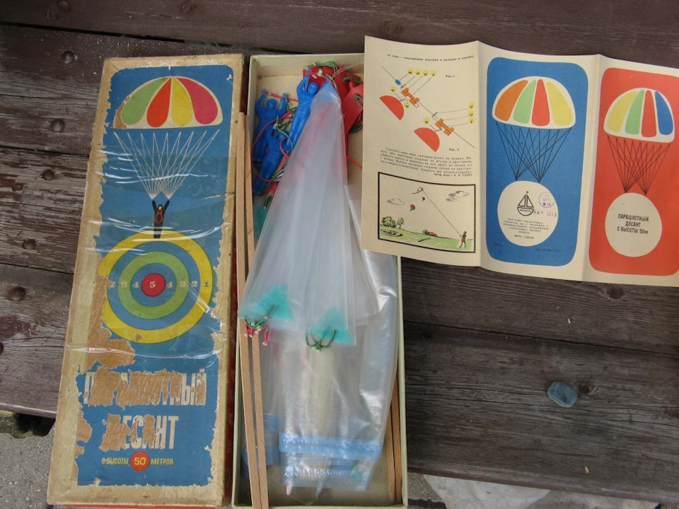 Ракета рогатка как запускать. Смотреть фото Ракета рогатка как запускать. Смотреть картинку Ракета рогатка как запускать. Картинка про Ракета рогатка как запускать. Фото Ракета рогатка как запускать Ракета рогатка как запускать. Смотреть фото Ракета рогатка как запускать. Смотреть картинку Ракета рогатка как запускать. Картинка про Ракета рогатка как запускать. Фото Ракета рогатка как запускать