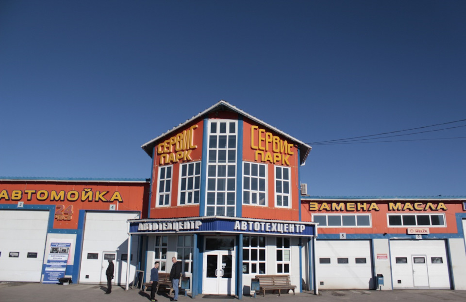 40 РАЗВАЛ/СХОЖДЕНИЕ в Хабаровске на Mazda Axela BM — Mazda Axela (3G ...