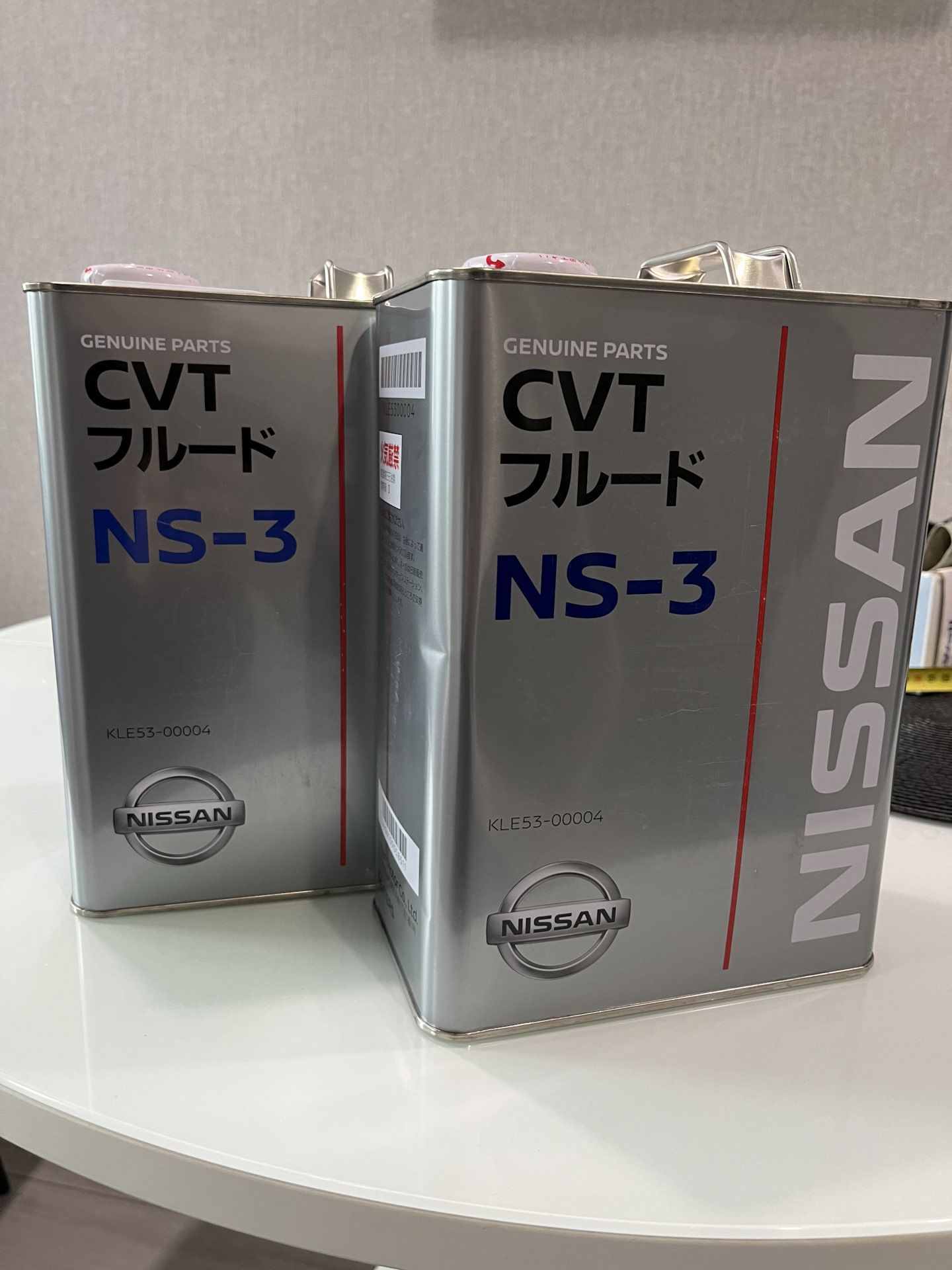 Kle5300004. Nissan CVT NS-2 4л. Ns3 масло на Ниссан артикул. Nissan CVT NS-3. Nissan NS-3 CVT Fluid.