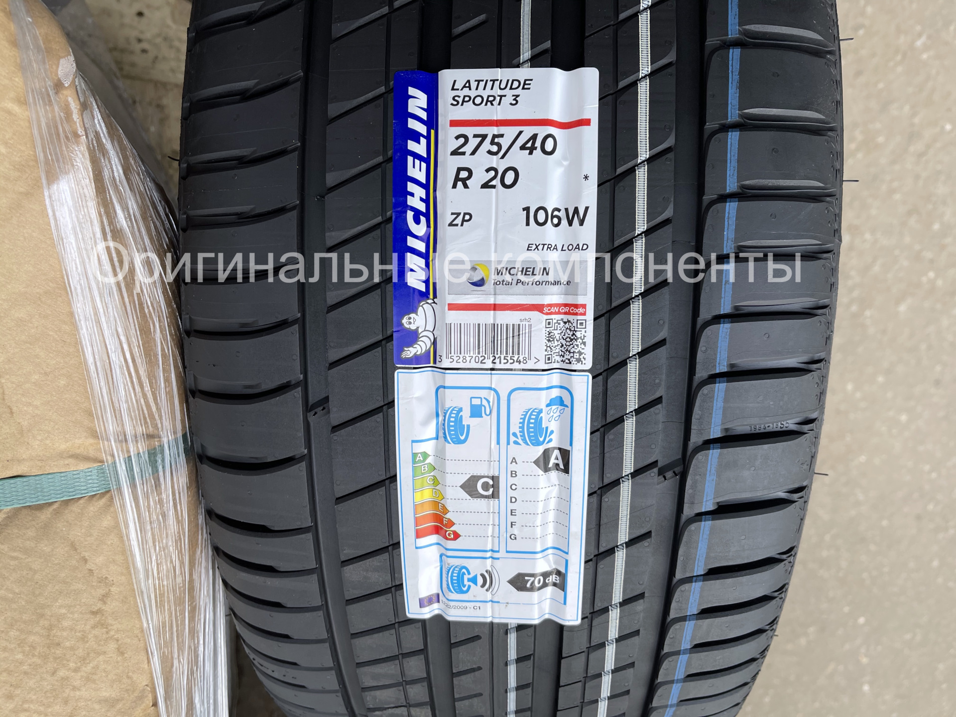 Купить летние колеса в сборе на BMW X3 G01 (черные R20, стиль 695М ...