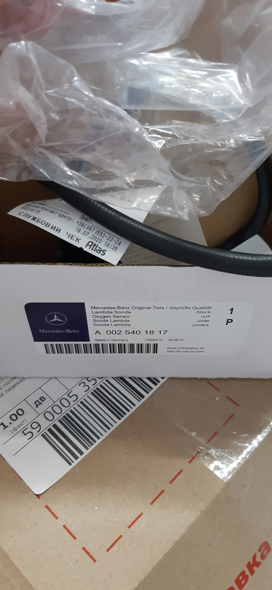 Сварка выпускного коллектора и 1я лямбда — Mercedes-Benz C-class (W203 ...