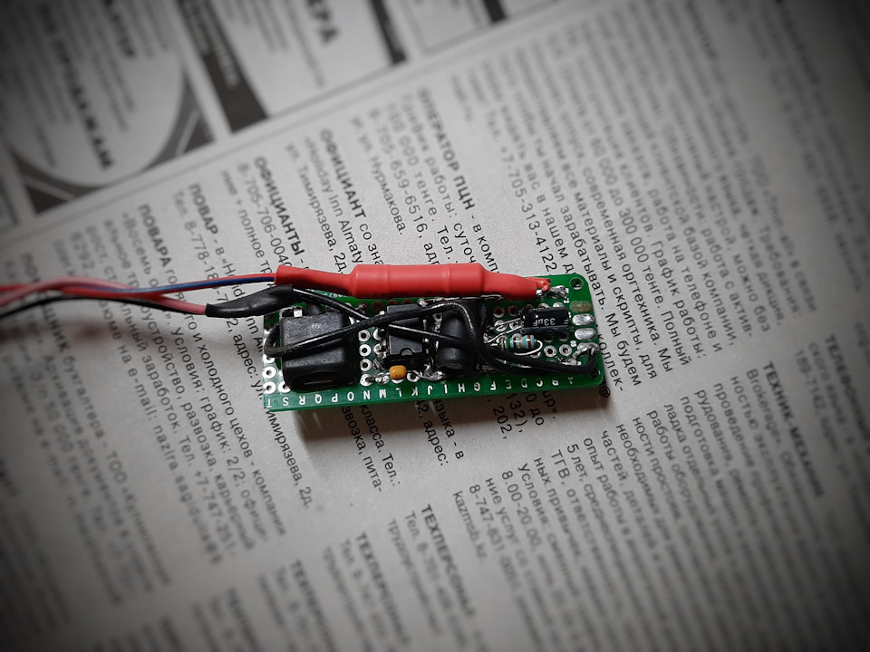 Задержка включения ДХО — DRIVE2