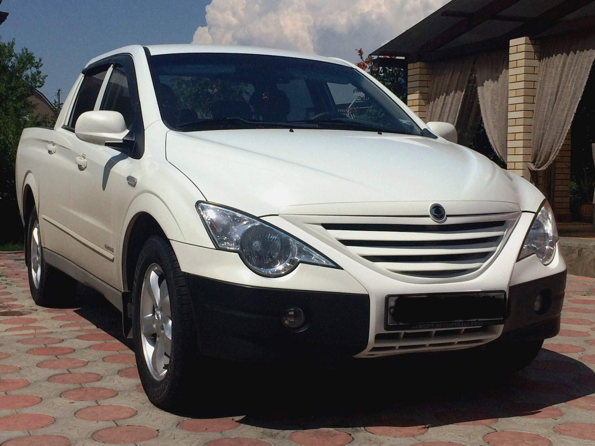 Актион Спорт Купить Чите