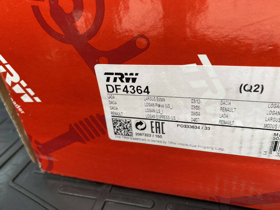 Плановая замена тормозных дисков и колодок TRW — Lada Ларгус, 1,6 л ...