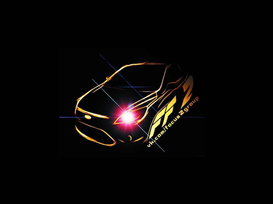 «Колеса крутятся, резина трется…» — Ford Focus II Sedan, 1,6 л, 2011 ...