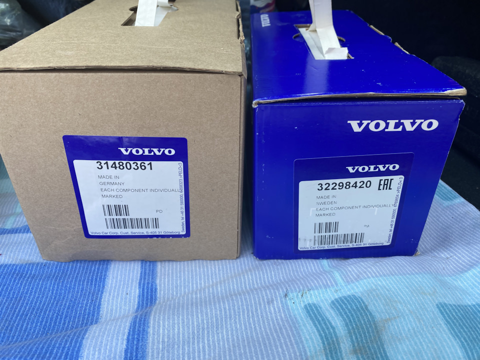 32298420 Ремень грм кт Volvo | Запчасти на DRIVE2