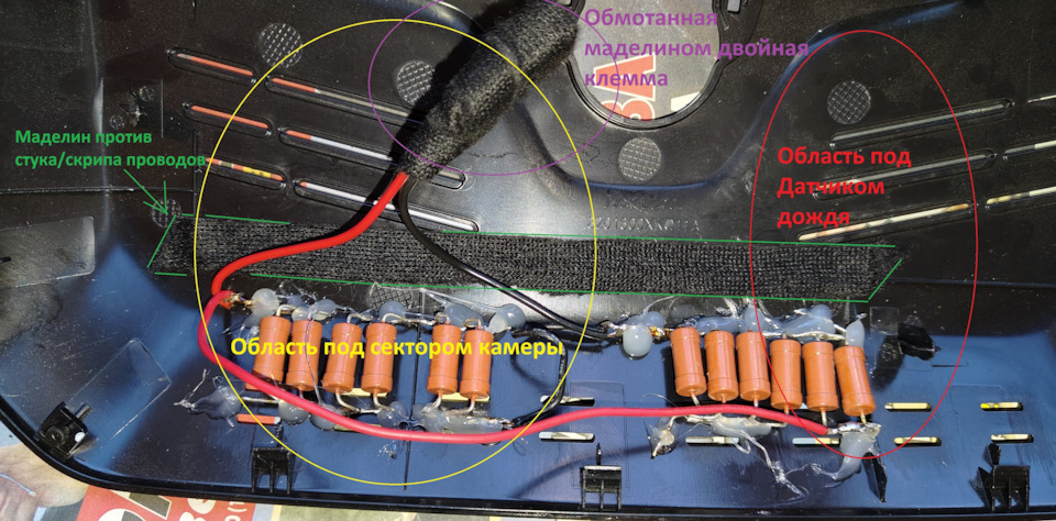 Фото в бортжурнале Haval F7x (1G)