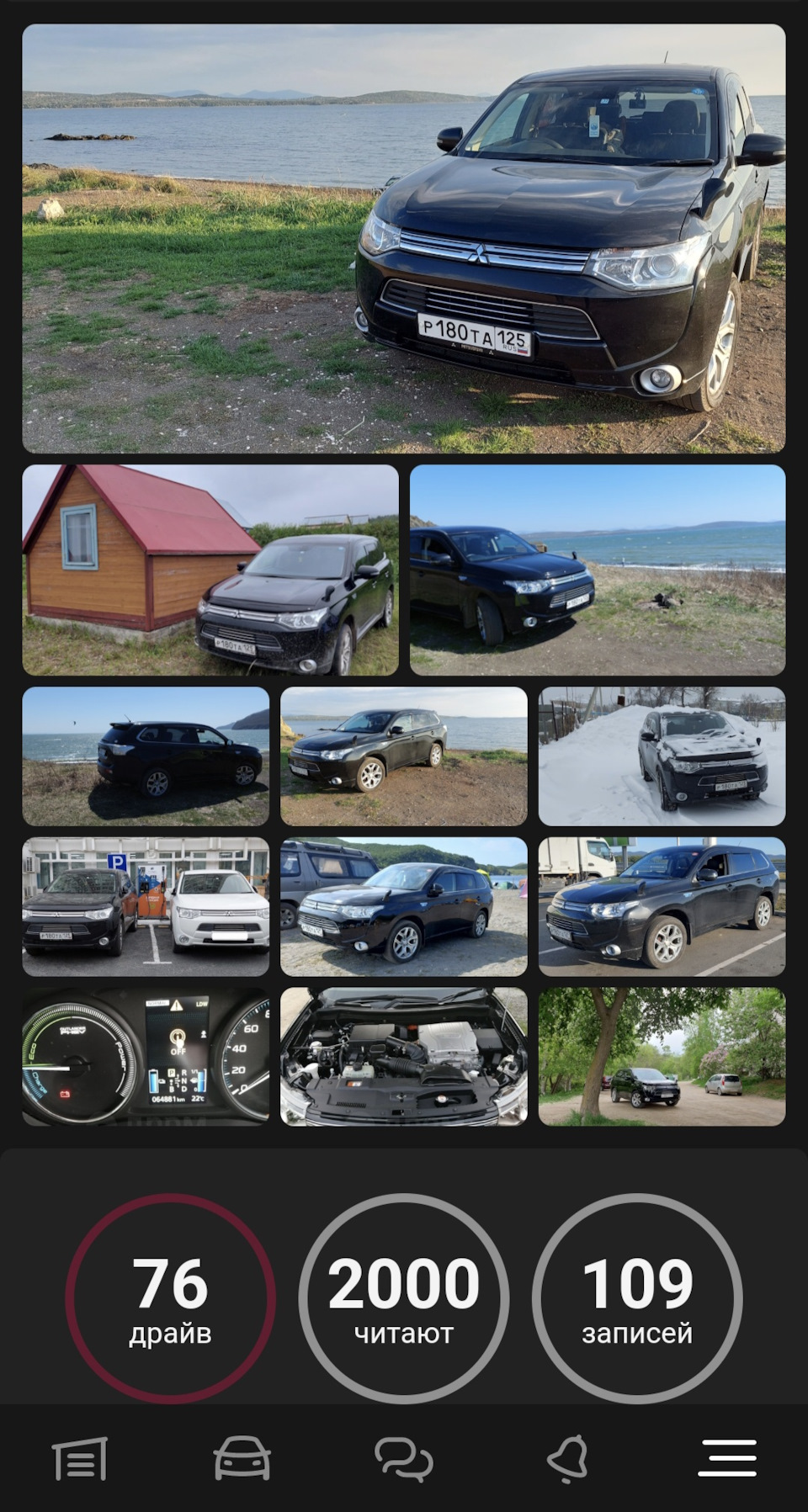 Фото в бортжурнале Mitsubishi Outlander PHEV