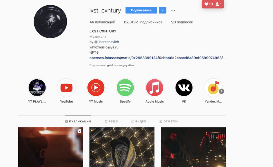 Рабочая страничка — BMW 3 series (G20)