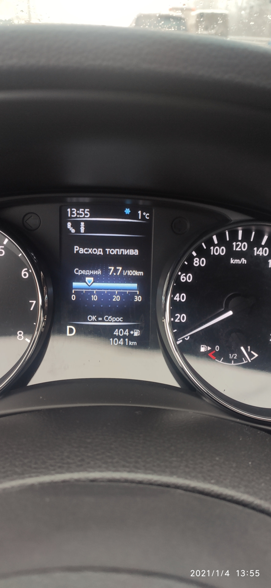 Фото в бортжурнале Nissan Qashqai (2G)