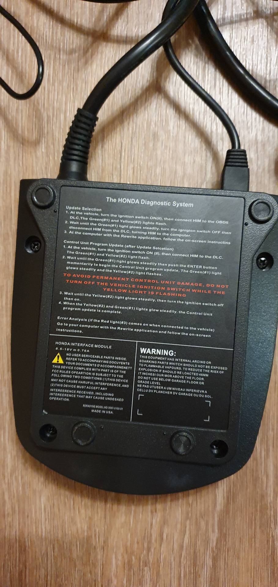 К чему может привести просадка аккумулятора или фиг вам а не ...