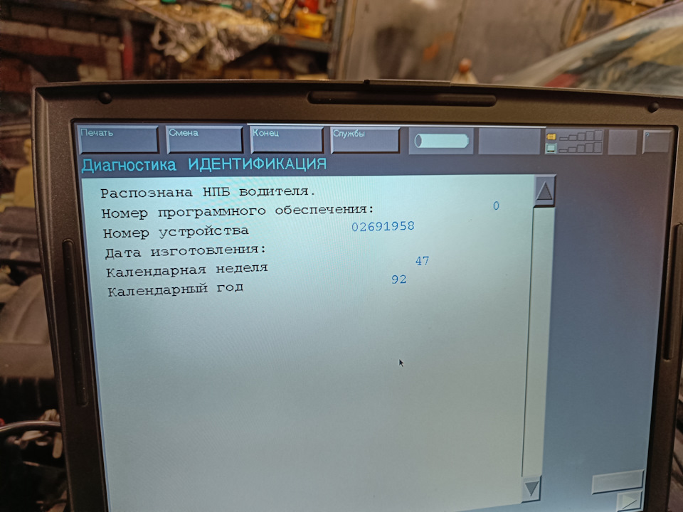 7Zo23DkEUGPREo6qtMc_BQC-QfE-960.jpg