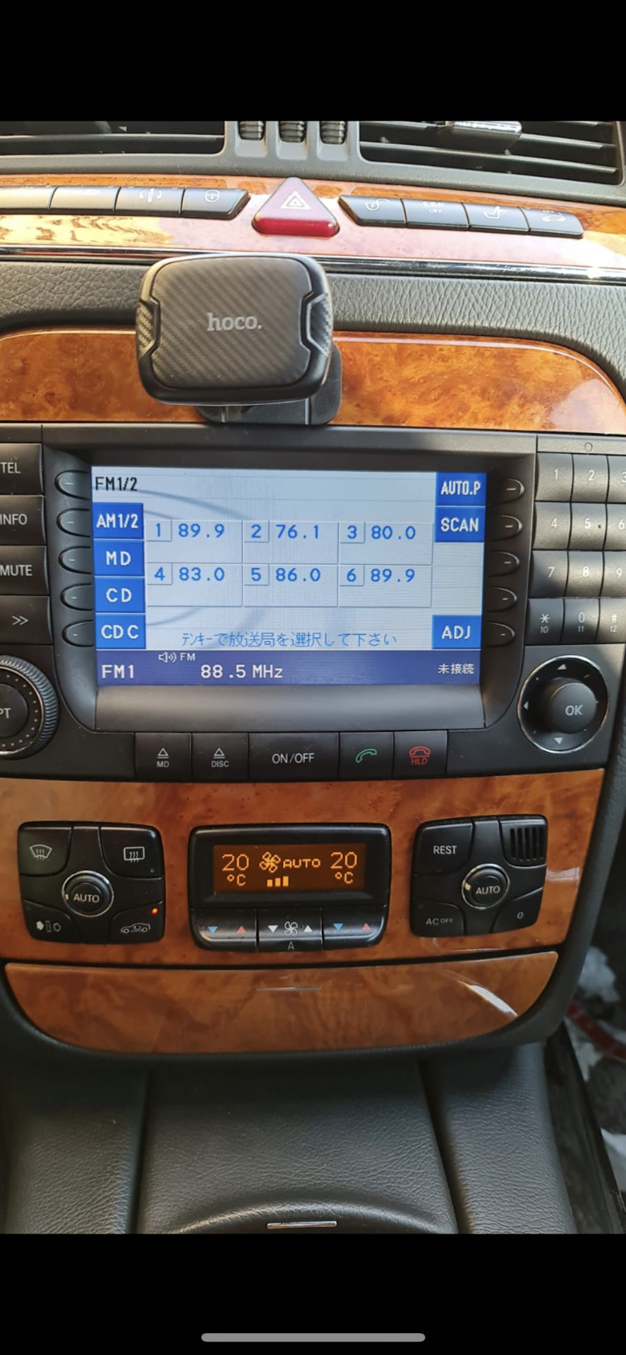 Bluetooth — Mercedes-Benz S-Class (W220), 5 л, 2006 года | автозвук ...