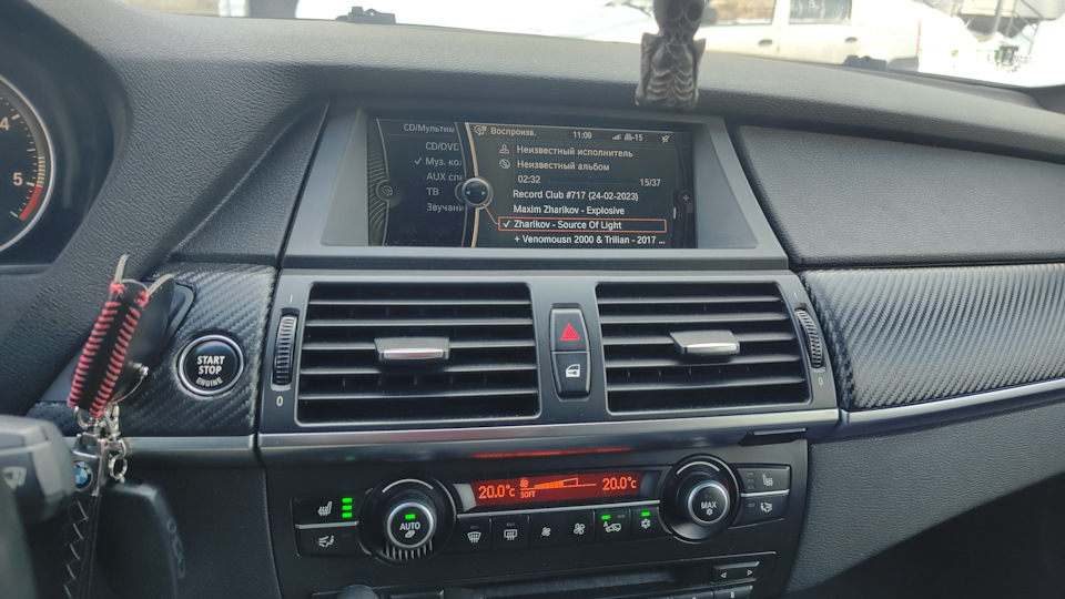 Фото в бортжурнале BMW X6 (E71/E72). Запчасти на фото: Pearly Maxim