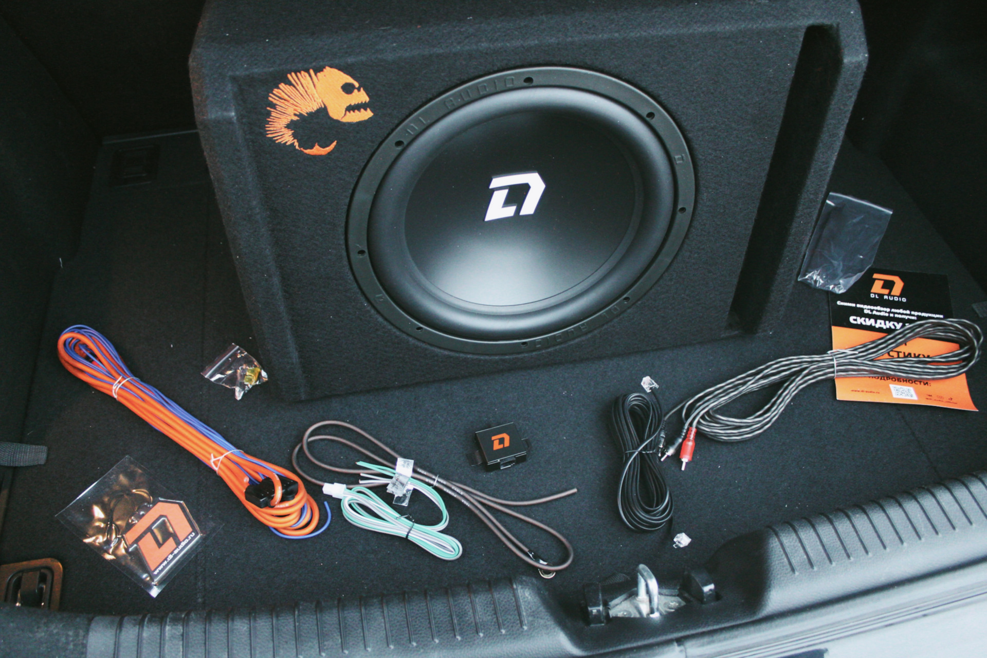 Dl audio piranha 12a black