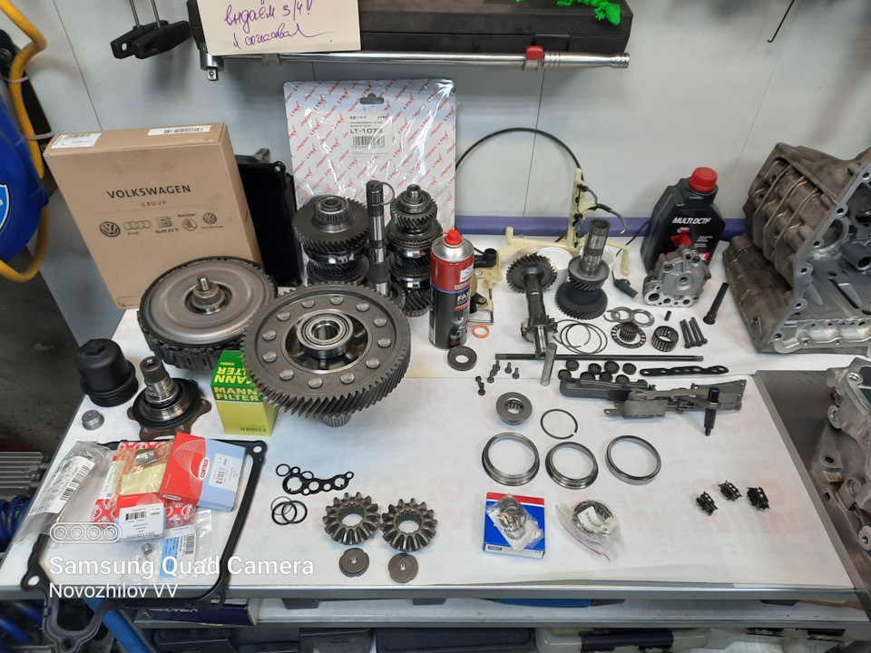 Ремонт DSG 6 — DQ 250. Работа по ремонту трансмиссии серии 02E с кодом ...