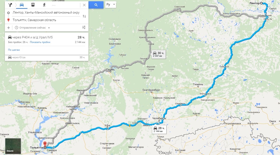 Курган путь. Курган Самара маршрут. Расстояние от Тольятти до Кургана. Тольятти Пермь на карте. Курган Тольятти.