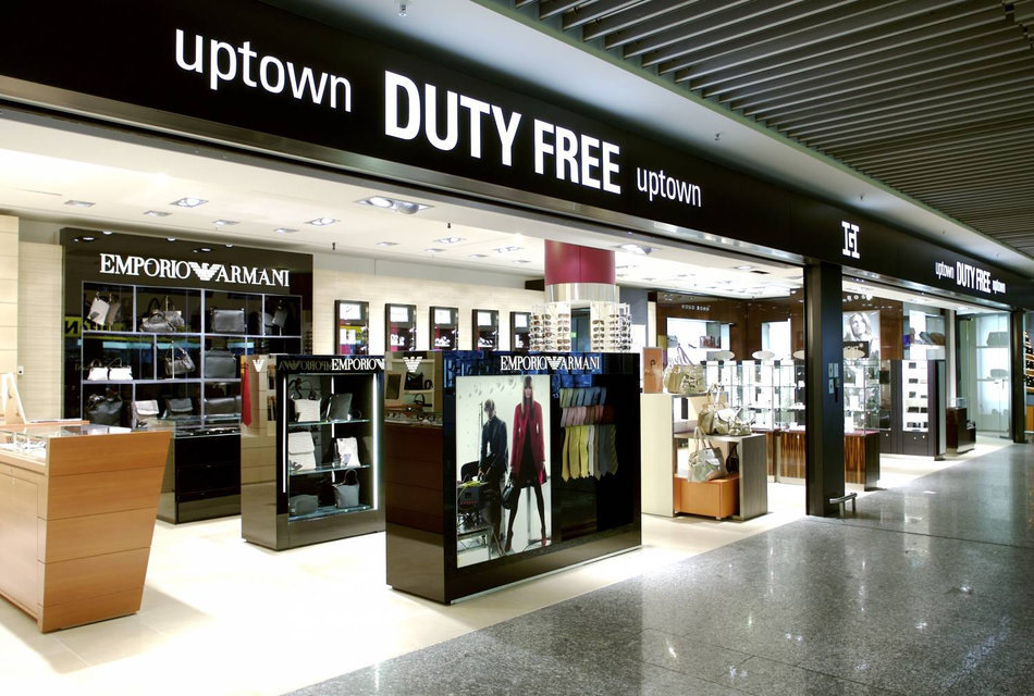 duty free почему так называется. Смотреть фото duty free почему так называется. Смотреть картинку duty free почему так называется. Картинка про duty free почему так называется. Фото duty free почему так называется