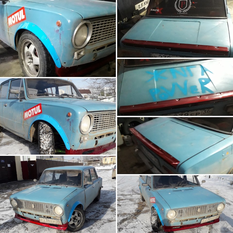 Жига power — DRIVE2