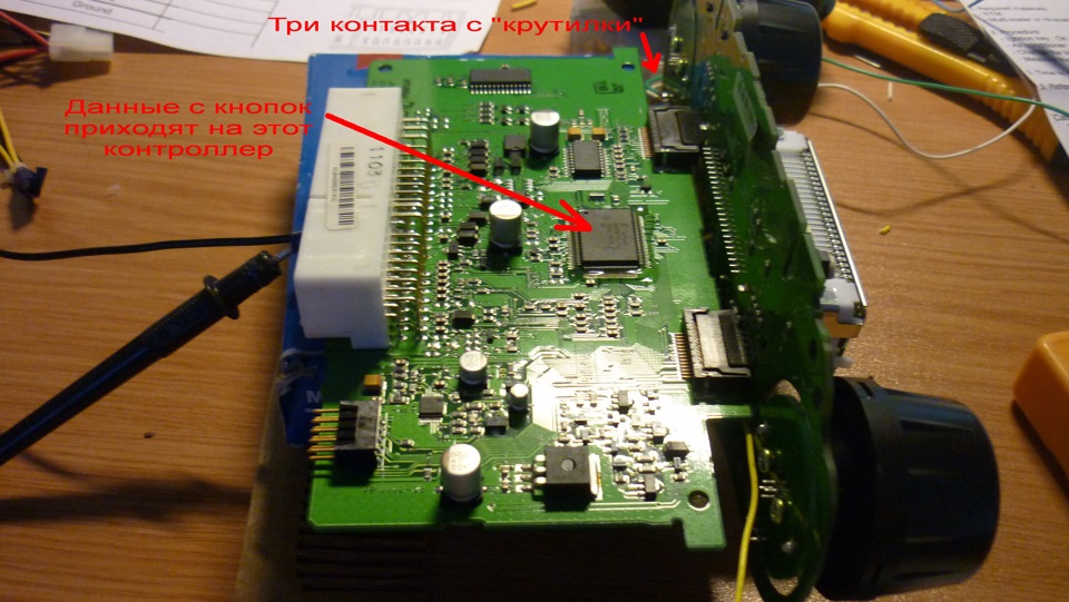 Как пользоваться климат контролем в автомобиле киа рио. Смотреть фото Как пользоваться климат контролем в автомобиле киа рио. Смотреть картинку Как пользоваться климат контролем в автомобиле киа рио. Картинка про Как пользоваться климат контролем в автомобиле киа рио. Фото Как пользоваться климат контролем в автомобиле киа рио