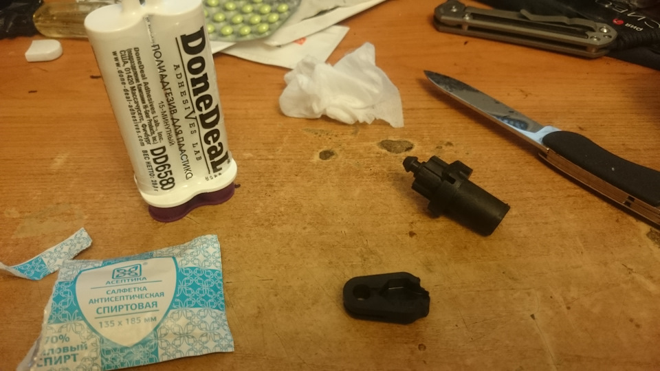 Я же не знал, что под капот зимой нельзя лазить на ауди — Audi A5 (1G ...