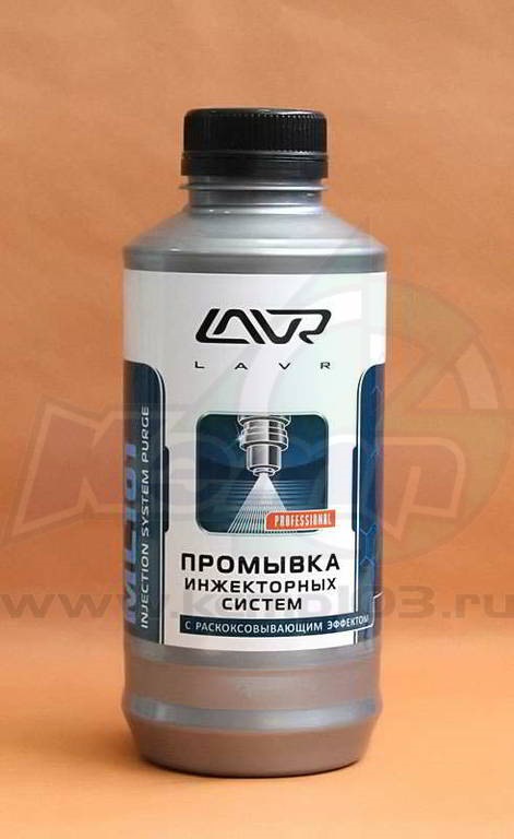 Промывка Лавр Мл 101 Купить