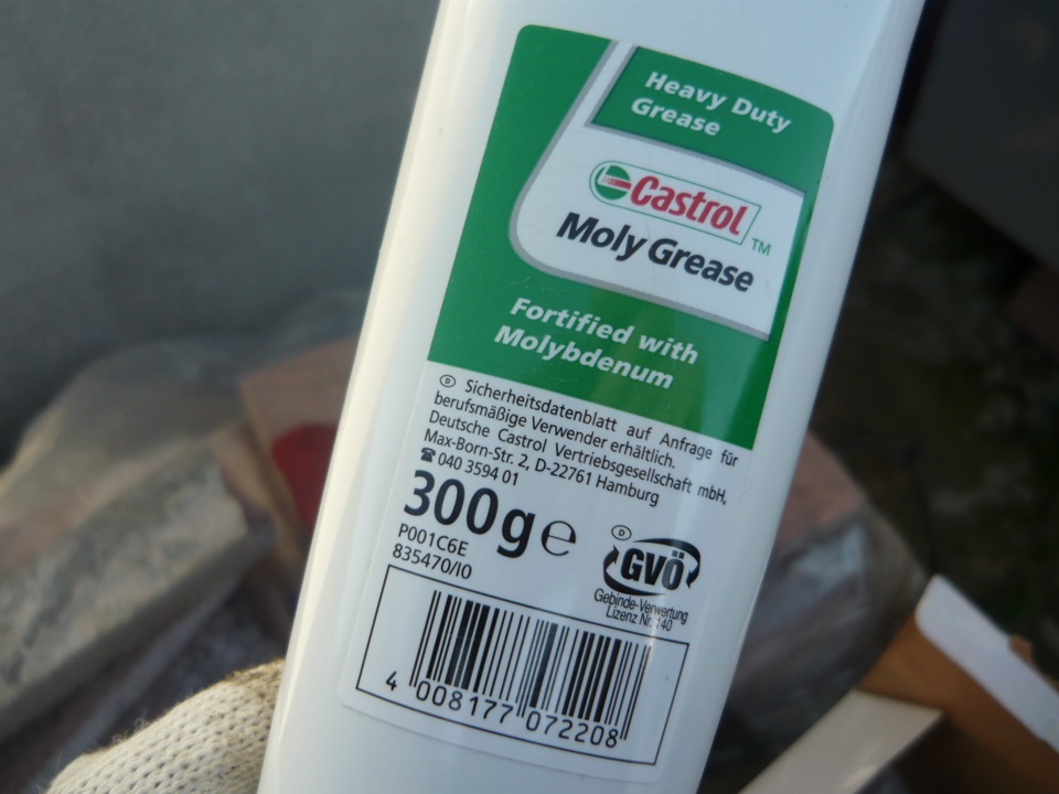 Фото в бортжурнале Peugeot Partner Tepee. Запчасти на фото: 359401, 4008177072208