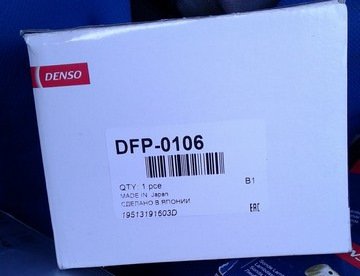 мицубиси код ошибки 0170. 7a2c21ds 960. мицубиси код ошибки 0170 фото. мицубиси код ошибки 0170-7a2c21ds 960. картинка мицубиси код ошибки 0170. картинка 7a2c21ds 960. Доброго времени суток! Совсем недавно а точнее на прошлой недели появилась проблемка, и появилась она внезапно стоя на светофоре. Как загорелся зеленый попытался тронуться…и все заглохла. После пару попыток завести, кое как завел, выскочил чек, и дергаясь как то доехал. На газ при трогании с места почти не реагировала, такое ощущение что не хватало воздуха двигателю и он задыхался. Проверил своим сканером ELM 327, были 2 ошибки первая по моему P0300 там что то связанное с пропуском зажигания в каком то цилиндре и соответственно ошибка P0170. Вот что выдает форум про эту ошибку:Причины возникновения ошибки P0170
