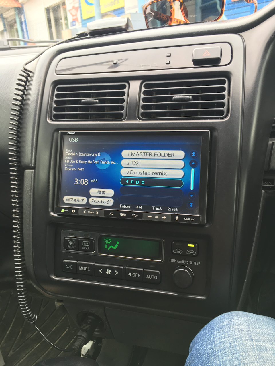 Скрип торпедо, или безрезультатное снятие — Toyota Carina (7G), 1,8 л ...