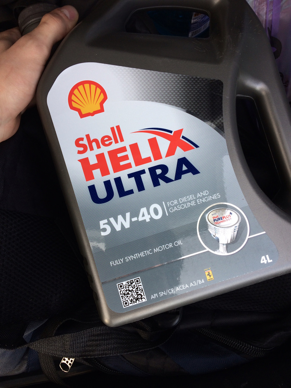 Масло молви. Скажи масло. Скажи масло. Масло молви. Скажи масло.