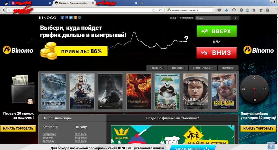 Drivers etc hosts что это. Смотреть фото Drivers etc hosts что это. Смотреть картинку Drivers etc hosts что это. Картинка про Drivers etc hosts что это. Фото Drivers etc hosts что это