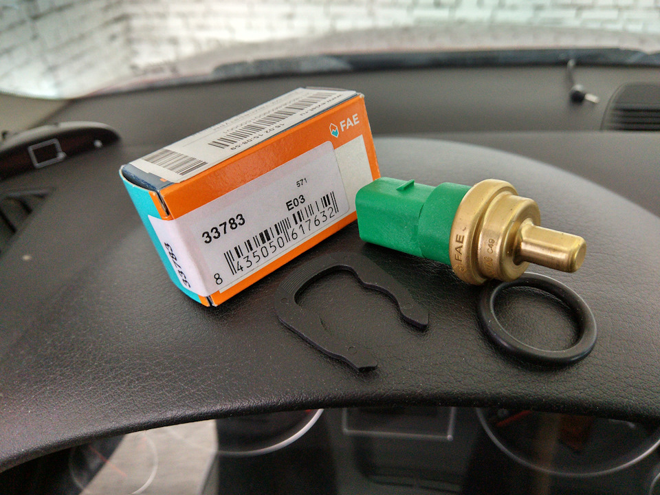 Датчик температуры охлаждающей жидкости (ДТОЖ) — Audi A4 (B6)