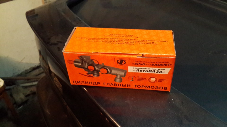 Замена рулевой рейки и гтц.Часть 5.Замена прокачка гтц 21214. — Lada ...