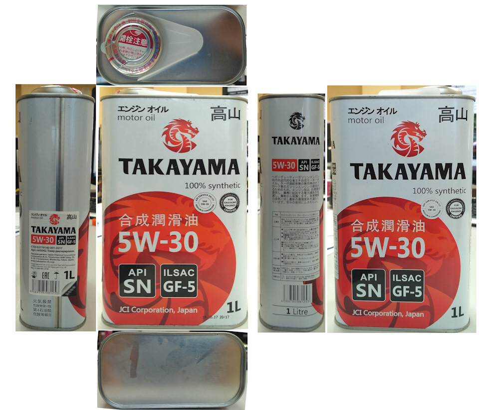 Японское моторное масло. Takayama 5w40 оригинал и подделка. Takayama/Motor Oil. Масло 5w30 Такаяма оригинал и подделка. Тест масла Такаяма 5w40.