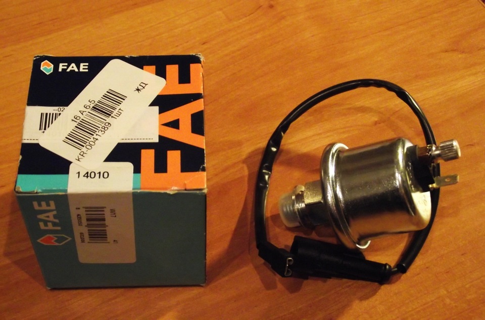 Фото в бортжурнале Opel Rekord E. Запчасти на фото: 14010