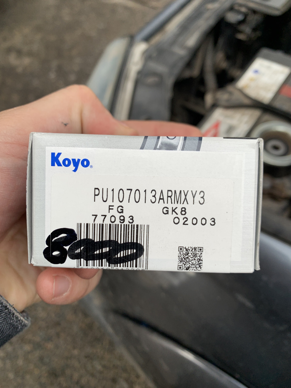 Ролик обводной — Toyota 4Runner IV, 4 л, 2003 года | расходники | DRIVE2