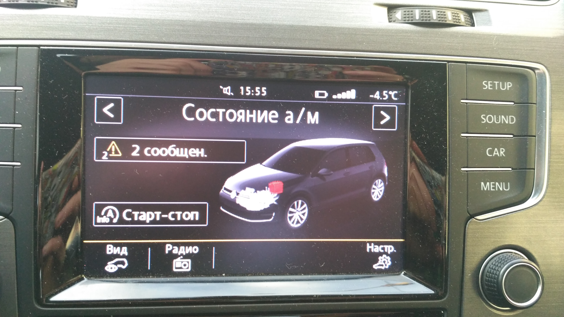 ford s max не крутится генератор ford s max не крутится генератор