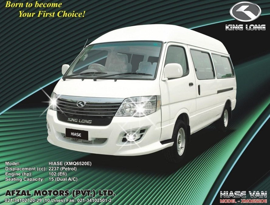 King long hot sale hiace