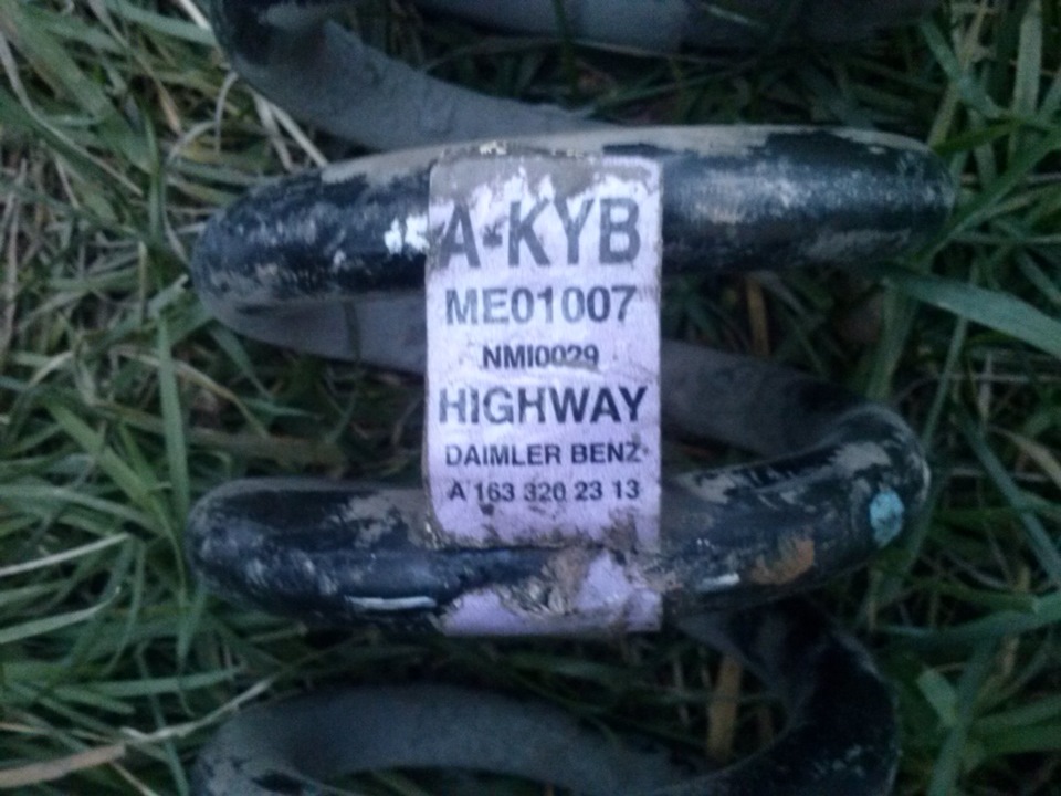 Оригинальный номер — SsangYong Rexton (2G). Запчасти на фото: A1633202313