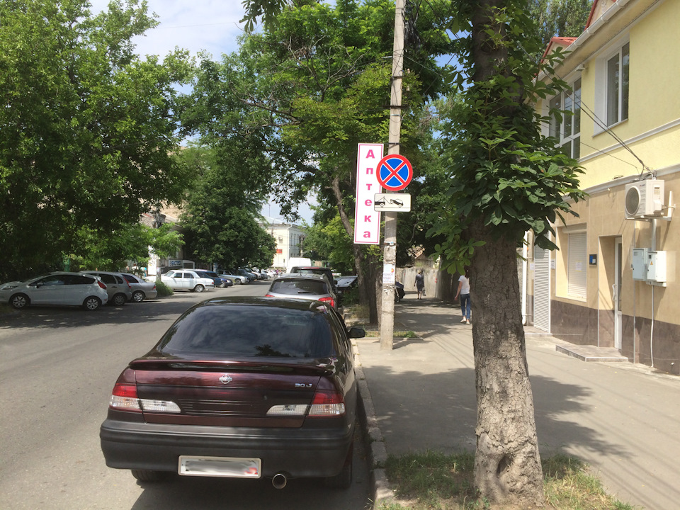 Вот и появились первые знаки "Эвакуатор" — DRIVE2